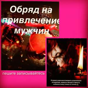 ������� �� ���� - ����������� 1