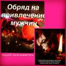 ������� �� ����. �����, ������� � ����������� - ������