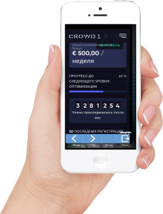 ������� �� ����! - ����������� 1