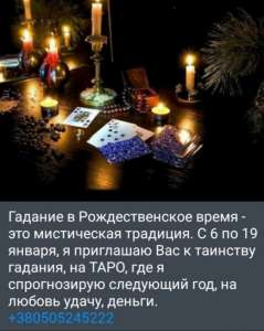 ������� �� ���� - ����������� 1