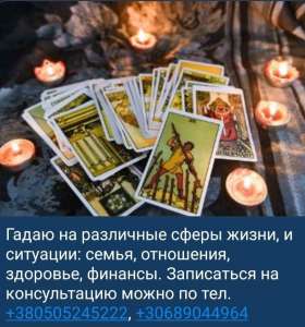 ������� �� ���� - ����������� 1