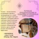 ������� �� ���� � ������� �������: ������� ���� ������ � �������� � � �������.