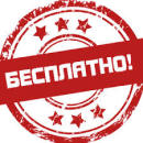 ������� �� ����, �� �����, �� ������� ������ ��������� ������� ! - ����������� 2