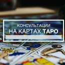 ������� �� ����, ����. ������ ����� � ������, ����. - ����������� 3