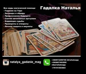 ������� �� ���� ����. ������ ������� � �����. ������ �������. - ����������� 1