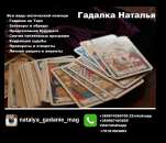 ������� � ����������: ������� �� ���� ����. ������ ������� � �����. ������ �������.