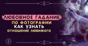 ������� �� ����, ����� - ����������� 1