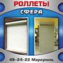 ������� � ����������: ������� �� ����, �����, ��� �����.