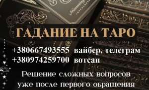 ������� �� ���� ������. ���� ����� �������. ������ ������� �����������. - ����������� 1