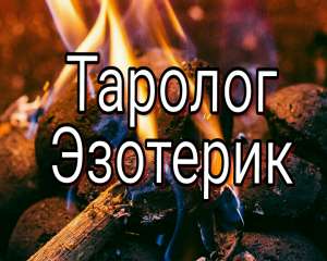 ������� �� ����. ������ ����- ��������� - ����������� 1