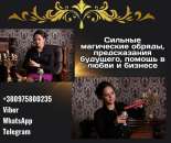 ������� �� ���� ������ �������.. �����, ������� � ����������� - ������