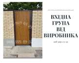 ������� �� ����: ������, �������, �����, ����, ��� - ������ �� ������ - ����������� 2