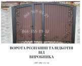 ������� �� ����: ������, �������, �����, ����, ��� - ������ �� ������ �������� Akabud - ���������� � ������������ ������� �