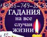 ������� � ����������: ������� �� ����. ������ �������. �������� �� ���� �� �������.