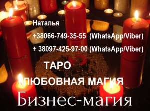 ������� �� ����, ������. ��������. ���������� ������, ������ - ����������� 1