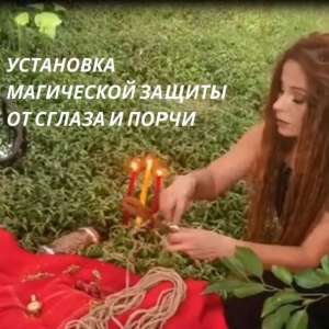 ������� �� ����. �������� �� ������. - ����������� 1