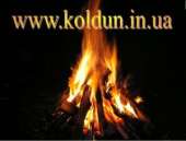 ������� � ����������: ������� �� ����. ��������, ������ �����