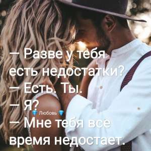 ������� �� ���� ���������, �������� ��� ������� � � ���� ��������� ��������� �� ������� ��������� ��� ���? - ����������� 1