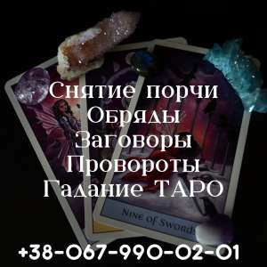 ������� �� ����. ���������� ������ �������. - ����������� 1