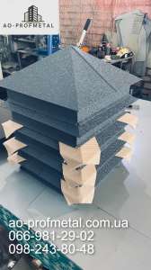 ������� �� ����� RAL 7024 PEMA, ������ ����������� �����. - ����������� 1