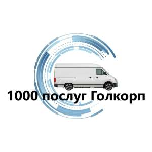 ������� �� ����� � ������� - ����������� 1