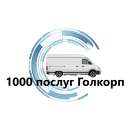 ������� � ����������: ������� �� ����� � �������