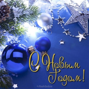 ������� �� ����� ��� �� �����, ��� �������� ����� ���, ������� �� ��������� �� �����, ���������� ��� - ����������� 1