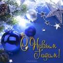 ������� � ����������: ������� �� ����� ��� �� �����, ��� �������� ����� ���, ������� �� ��������� �� �����, ���������� ���