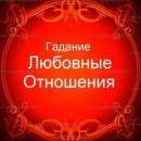 ������� � ����������: ������� �� ����� ����. ���������� ������. ������� ���� �������.