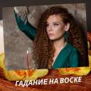 ������� � ����������: ������� �� �����. ������� �� ��������