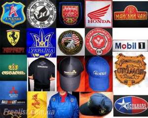 ������� �� �����, ������������ � �������� ������� �� ����� ������� � ���� - ����������� 1