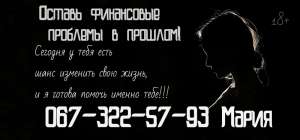 ������� �� ������ 18+ - ����������� 1