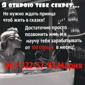 ������� �� ������ 18+ - ����������� 1