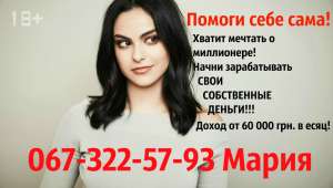 ������� �� ������ - ����������� 1