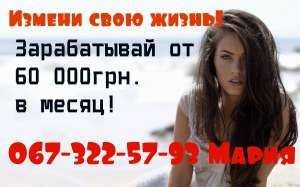 ������� �� ������ - ����������� 1