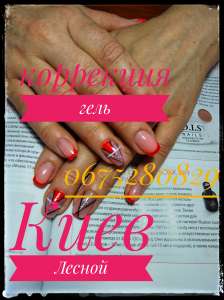 ������� �� ������ - ����������� 1