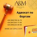 ������� �� ������. ����������� ������ - ������