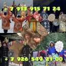 ������� �� ������ taro ������� �� ���� ������ ����� ������ � ������ �� 1 300 ₽ �� ������ �������� ������� �� ������� �� � - ����������� 2