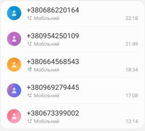 ������� �� ������ � �� ���� - ����������� 1