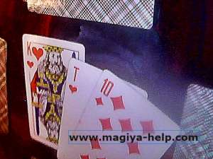 ������� �� ������ � ����� - ����������� 1