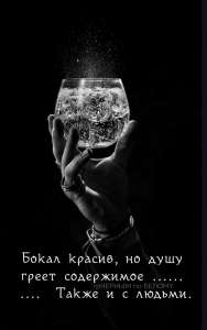 ������� �� ������ � ���������. �������� ��������� �������� ��� � ������ ������. - ����������� 1