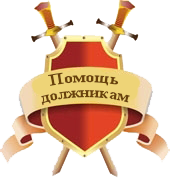 ������� �� ������ � ������������. - ����������� 1