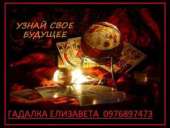 ������� �� ������ �� ������ - ����������� 1