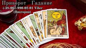 ������� �� ������ ����. C����� �����. �������� �� ��������. - ����������� 1