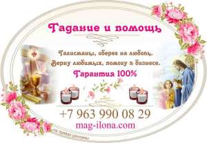 ������� �� ������ ���� - ����������� 1