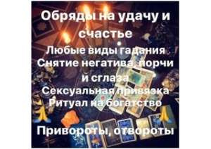 ������� �� ������ ���� - ����������� 1