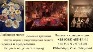 ������� �� ������ ���� � �����. ������ �����. ��������. - ����������� 1