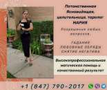 ������� �� ������ ���� � ������.