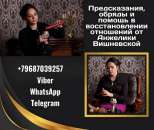 ������� � ����������: ������� �� ������ ���� � ������. ������ ����������� ������.