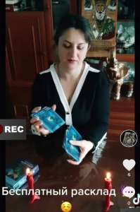 ������� �� ������ ���� � ������� - ����������� 1